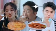 Episode 17