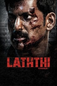 مشاهدة فيلم Laththi Charge 2022 مترجم