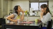 å¦»ãã¡ã®å®´ ä¸å«ç´æ