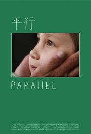 Parallel (2022) Parallel (2022)