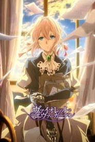Image Violet Evergarden