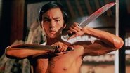 å¤§æ±ºé¬¥