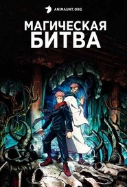 Images posters
