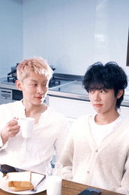 Image Infidelity, it's a disease / Infidelitatea, o boală (2025)