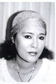 珠瑠美 珠瑠美