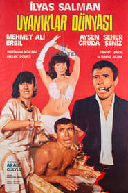 World of Wakings se film streaming