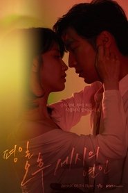 Images posters