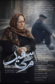 White Death movie poster