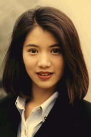 Viên Vịnh Nghi Viên Vịnh Nghi