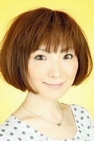 Fumiko Orikasa Fumiko Orikasa