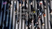 Episode 91