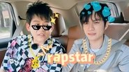 S2 VIP EP1