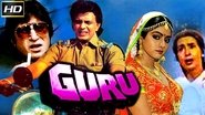 Guru