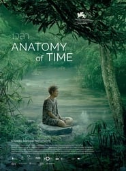 مشاهدة فيلم Anatomy of Time 2022 مترجم