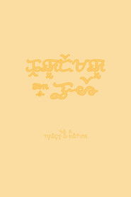 Song of a People Filme Online Hd Song of a People Film Stream