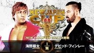 NJPW New Japan Cup 2025 - Final