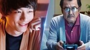 åå ´ç ãã¡ã¤ãã«ãã¡ã³ã¿ã¸ã¼XIV åã®ãç¶ãã