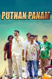 Puthan Panam Film HD Online Kijken