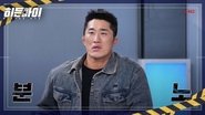 Episode 22