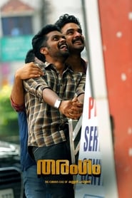 Tharangam Film HD Online Kijken