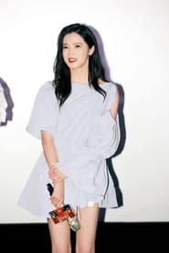 龚蓓苾 龚蓓苾