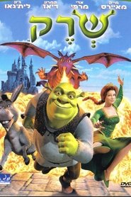 Images posters