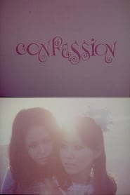 Confession film streame