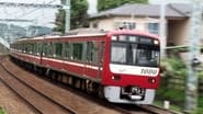 Keikyu: The Strive for World-Class Rail Operation