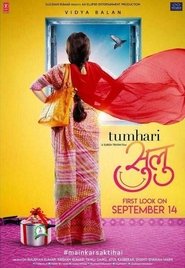 Tumhari Sulu Film Downloaden