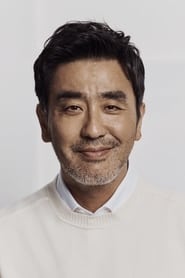 류승룡 류승룡