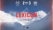 LEXICON