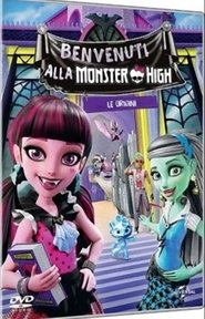 Benvenuti alla Monster High) Benvenuti alla Monster High (2016)