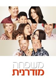 Images posters
