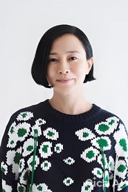 坂井真紀 坂井真紀