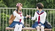 Saki