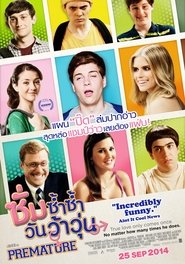 Images posters