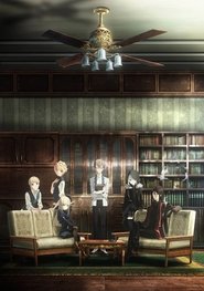 Lord El-Melloi II-sei no Jikenbo Lord El-Melloi II-sei no Jikenbo
