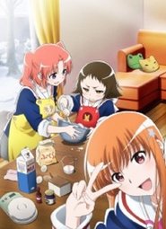 Image Mikakunin de Shinkoukei