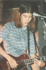 James Iha James Iha