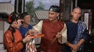 ä¹¾éçå¥éè¨