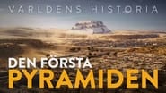 Världens Historia - Den första pyramiden - Legends of the Pharaohs
