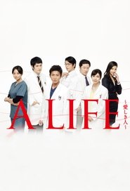 A Life A Life
