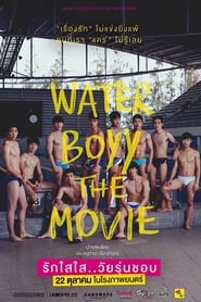 Water Boyy Film Kijken Gratis online