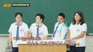 Im Woo-il, Hwang Je-sung, Nam Ho-yeon, Kwak Beom