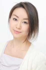 Image Mutsumi Tamura