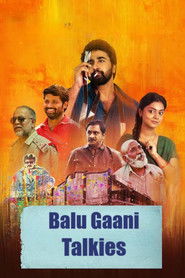 Image Balu Gani Talkies (HD)
