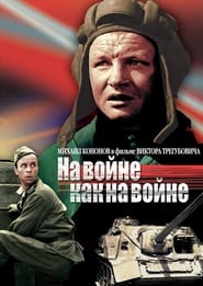 At War as at War Film Plakat