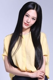 Gao Liwen Gao Liwen
