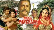 à¤¨à¤¾à¤à¤ªà¤à¤à¤®à¥