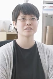 Natsuki Yamada